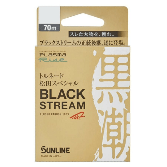 Sunline Black Stream Plasma Coated Fluorocarbon Fishing Leader