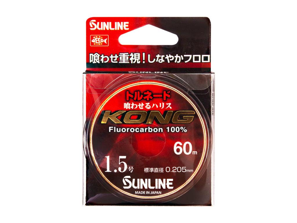 Sunline Tornade V Hard Plasma Rise Fluorocarbon Leader