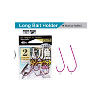 Sasame TS11 Ultra Long Bait Holder Hook