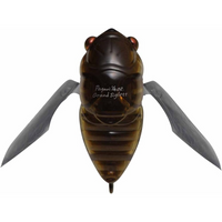 Megabass Grand Siglett Cicada surface lure