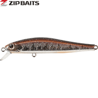 Zipbaits Rigge 70SP Shallow Crank Bait Minnow