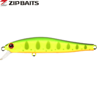 Zipbaits Rigge 70SP Shallow Crank Bait Minnow