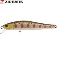 Zipbaits Rigge 70SP Shallow Crank Bait Minnow