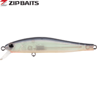 Zipbaits Rigge 70SP Shallow Crank Bait Minnow