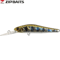 Zipbaits Rigge 56SP Deep Suspending Crank Bait