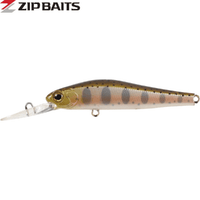 Zipbaits Rigge 56SP Deep Suspending Crank Bait